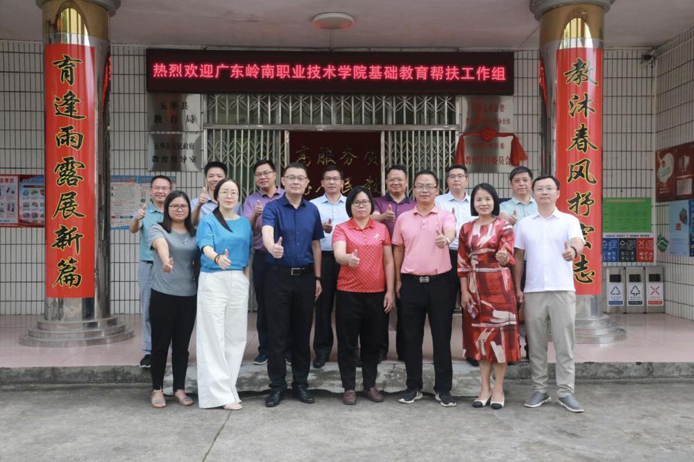 b1d7045ad8662c36e3b81c1ee4cf1a4