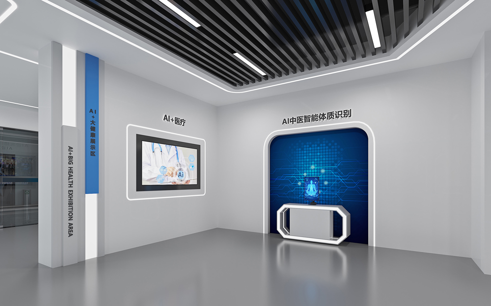 岭南职院MAX_Camera003OK