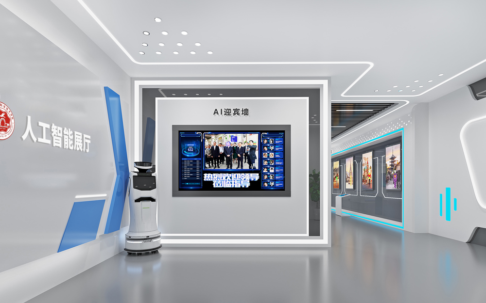 岭南职院MAX_Camera001OK