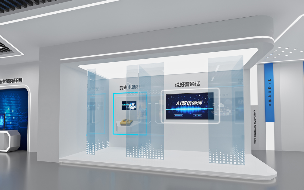 岭南职院MAX_Camera005OK