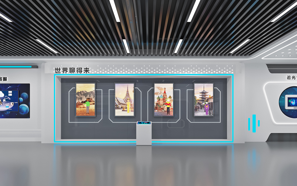 岭南职院MAX_Camera004OK