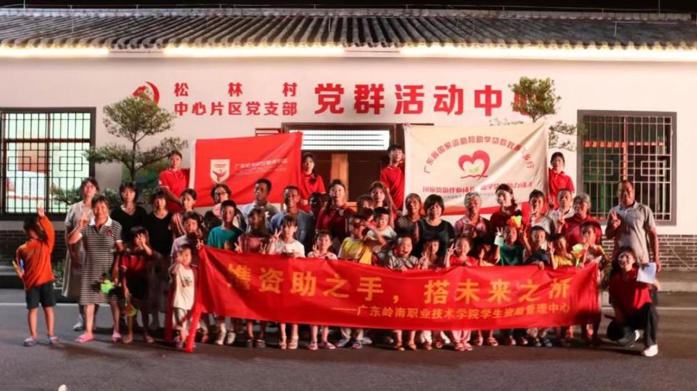 285ed******26bf82f47f870fe3fd9