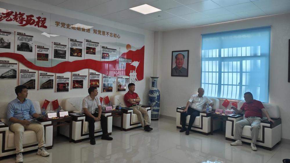 微信图片_20240808193150