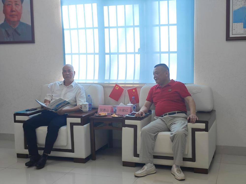 微信图片_20240808193344