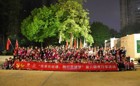 以“红”铸魂，红色文化融入高校立德树人工作路径研究——以广东岭南职业技术学院思诚书院为例