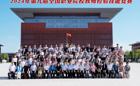 我校教师在第九届全国职业院校教师检验技能竞赛喜获12项大奖