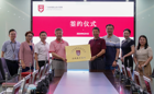 我校与广州丽合医疗美容医院举行校企合作实习基地签约仪式