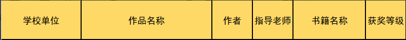 056ecdd4e9384a51b462208949d3679c.png