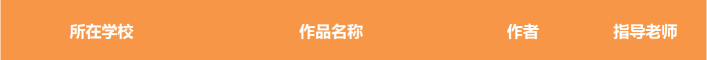eb73d16d1aff43ad84b32f3e01a5d2aa.png