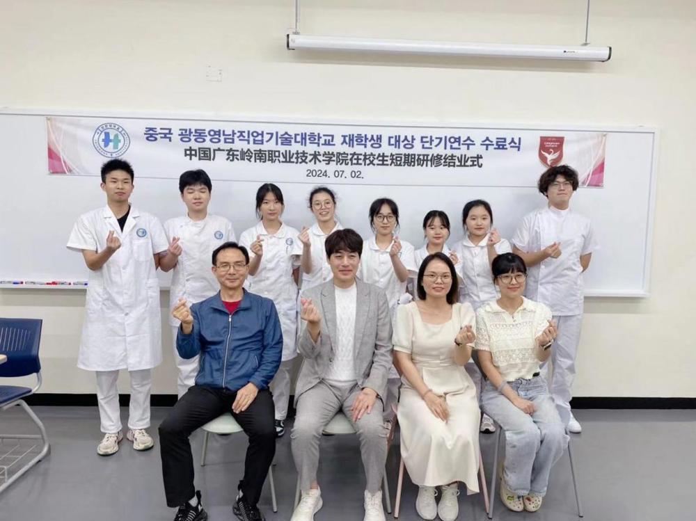 0c2d09ff15da669622a5c4e39f2eea6