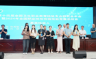 喜讯！医学应用技术学院徐晓可老师荣获多项荣誉