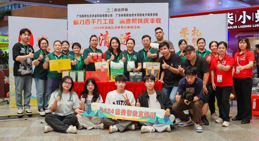 Weixin Image_20240922235643