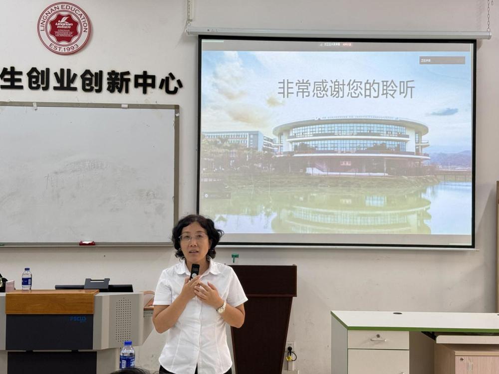 微信图片_20240927155146