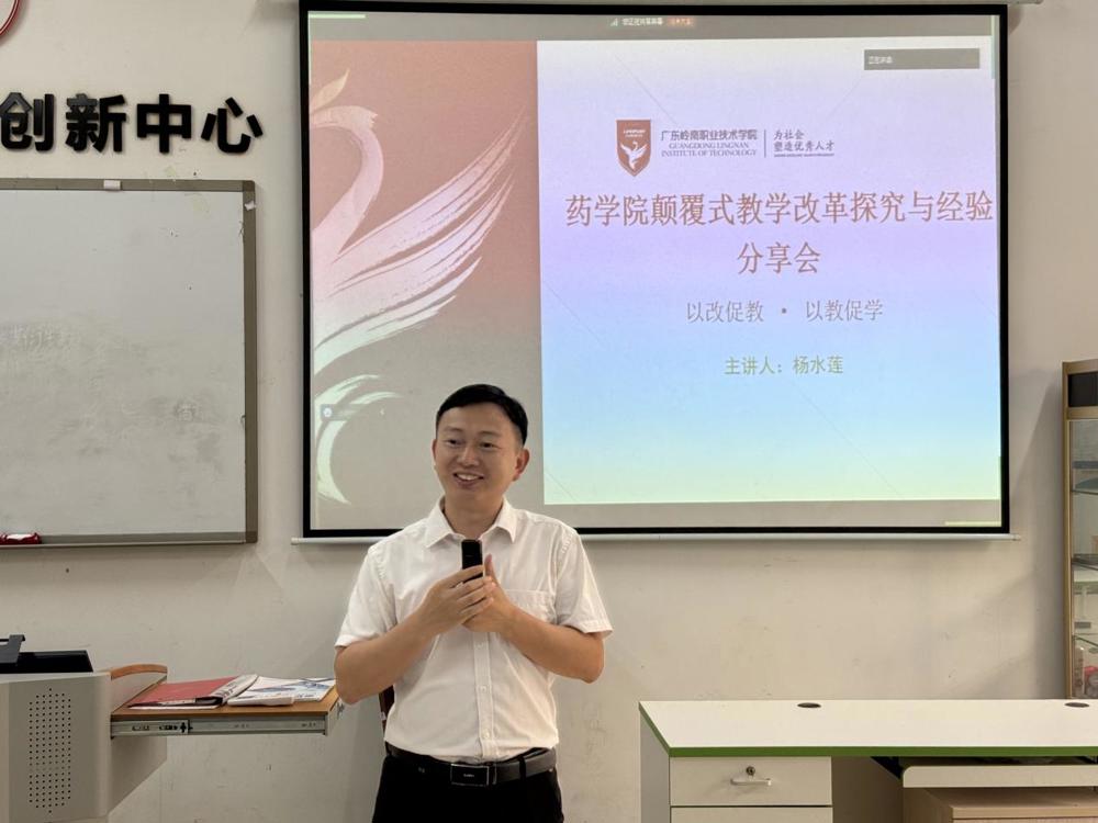 微信图片_20240927155143