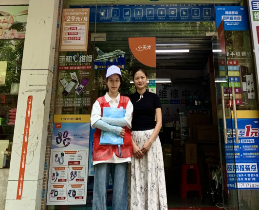 e8485d1ec7a77af832bcf15134e6a02