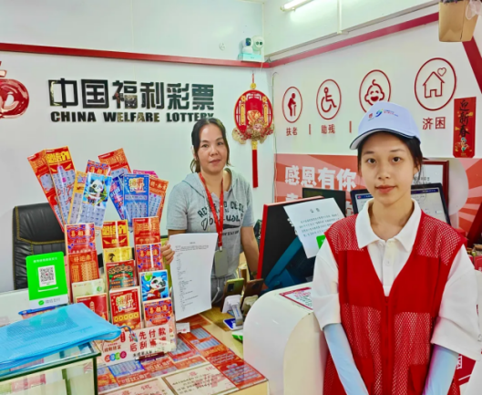 a7650d2451e9a97c883cbd64e0d5db5