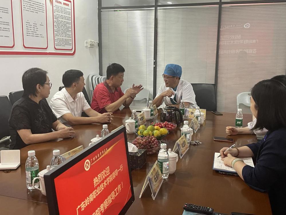 426674f4826c12b2a565dda4fa21660