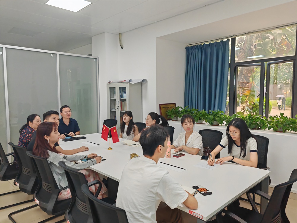 微信图片_20241011202905