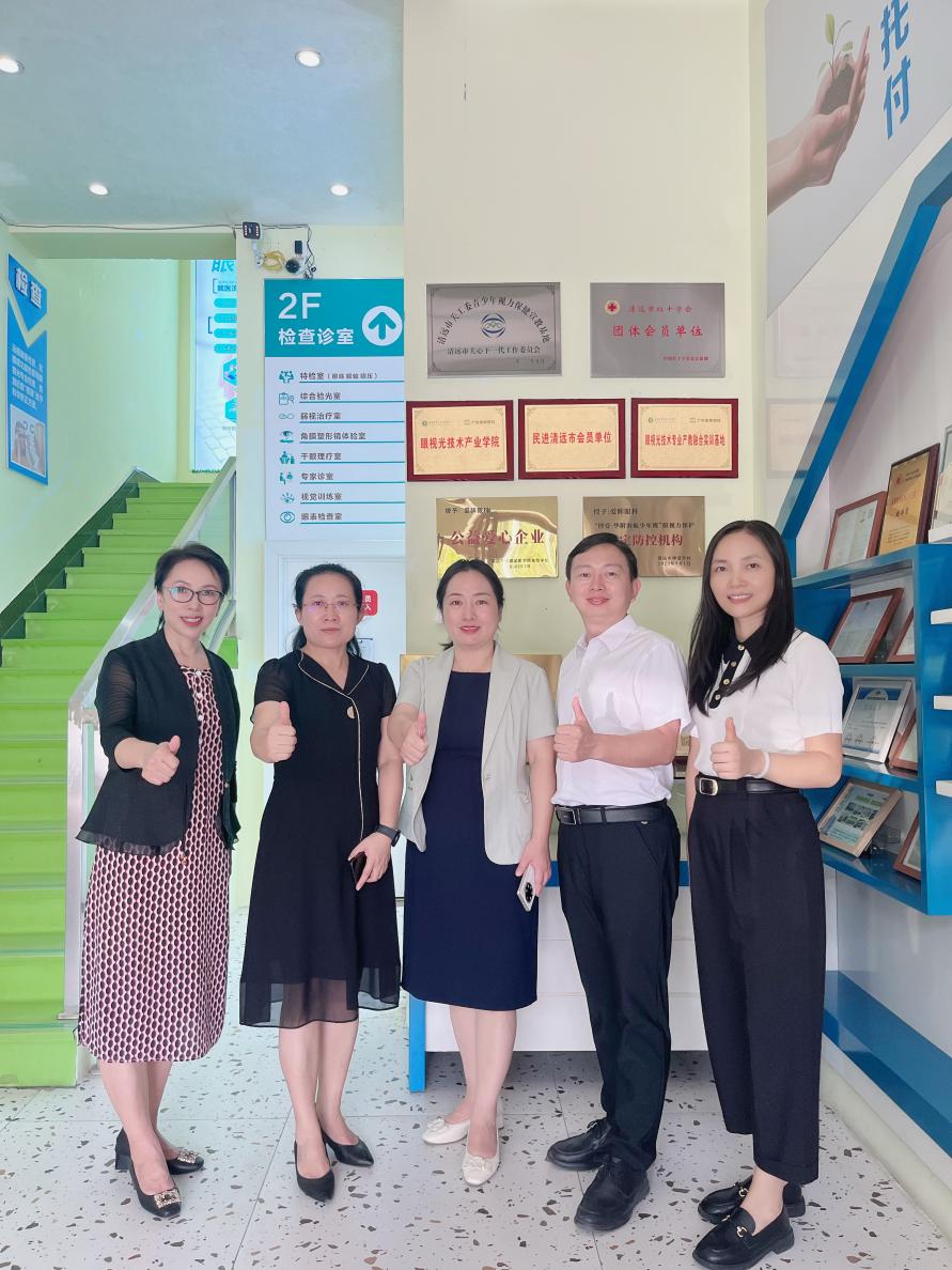 8b590f1889eb0fe6d0ecf927593bfc6