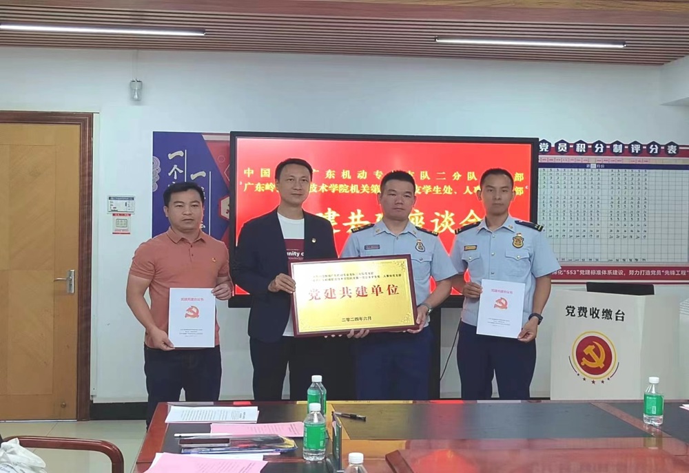 D:\Program Files\Tencent\WeChat\文件管理\WeChat Files\wxid_5nqvlmsmsi0322\FileStorage\Temp\5434f67293de0b6af2189caa5e57cef.jpg