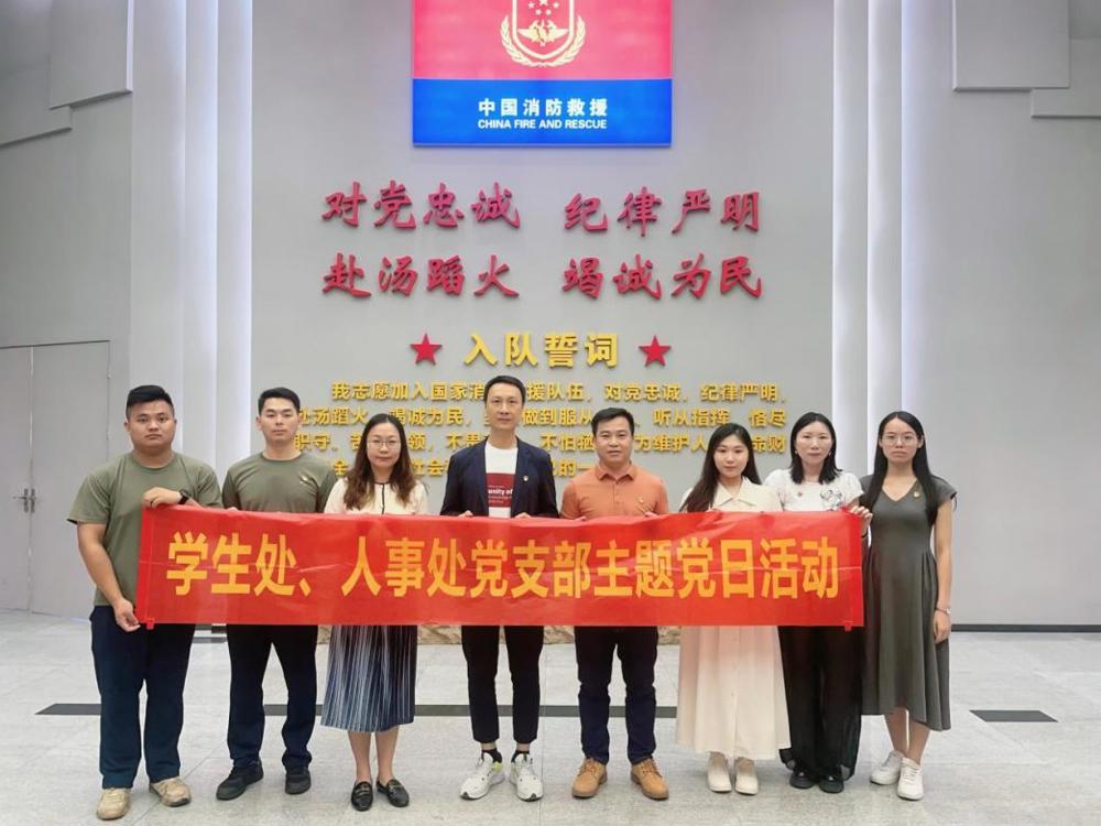 D:\Program Files\Tencent\WeChat\文件管理\WeChat Files\wxid_5nqvlmsmsi0322\FileStorage\Temp\64d01d11349b9f2aa09bbe9aec47c79.jpg