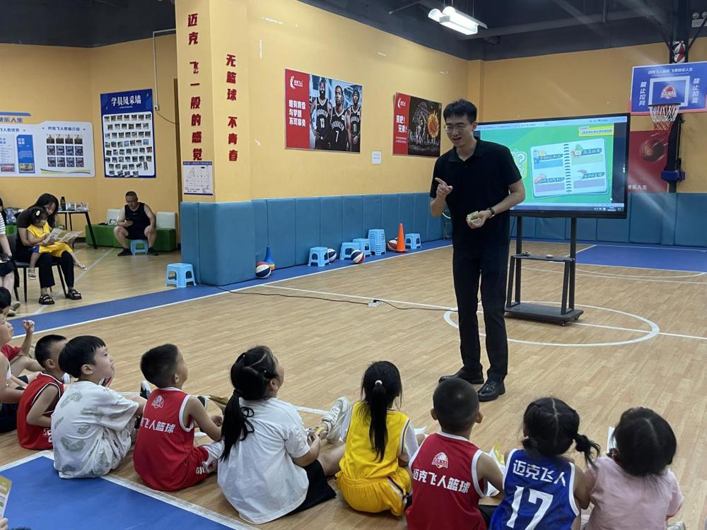 微信图片_20240923145801