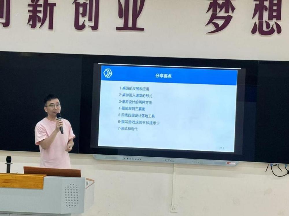 80da082387143c50b2ed74715cc5de2