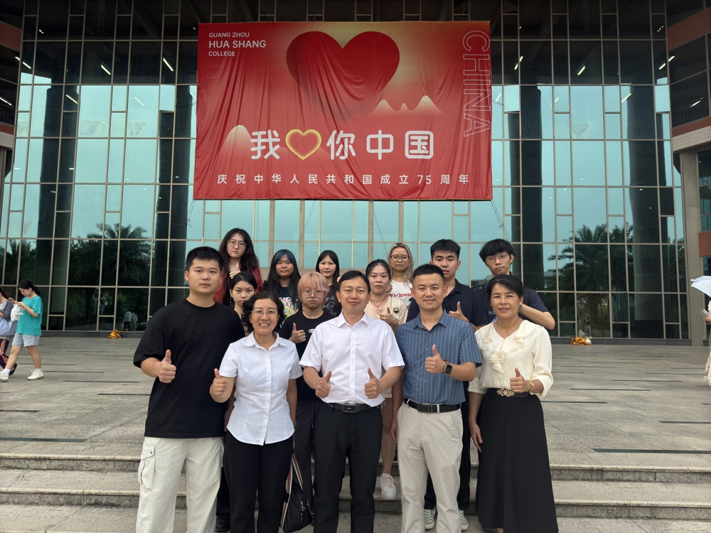 a58c1f4a297e2900a55c6a917b2a3b0