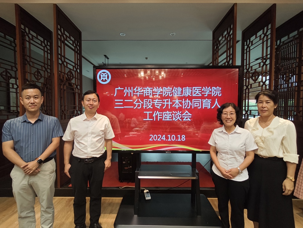 488fd386cef49df510d533cdebd51f5