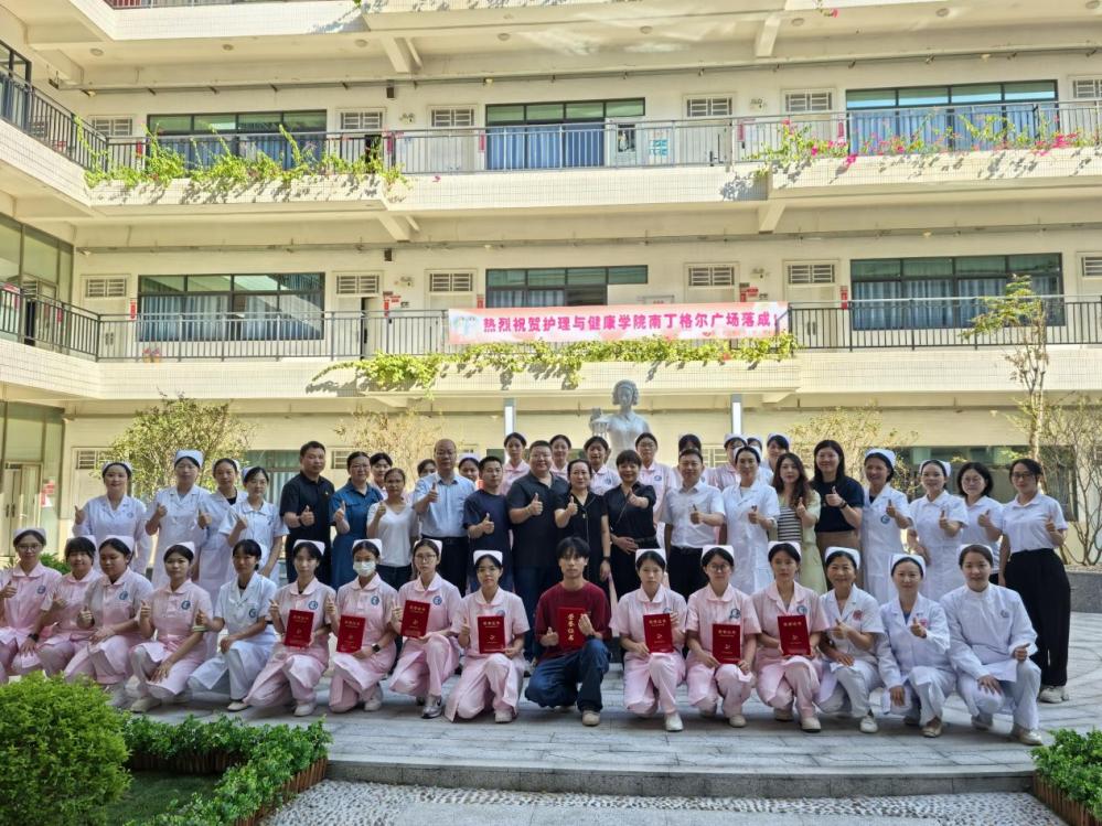 bd332bcd66f9eccb98babe974036eac