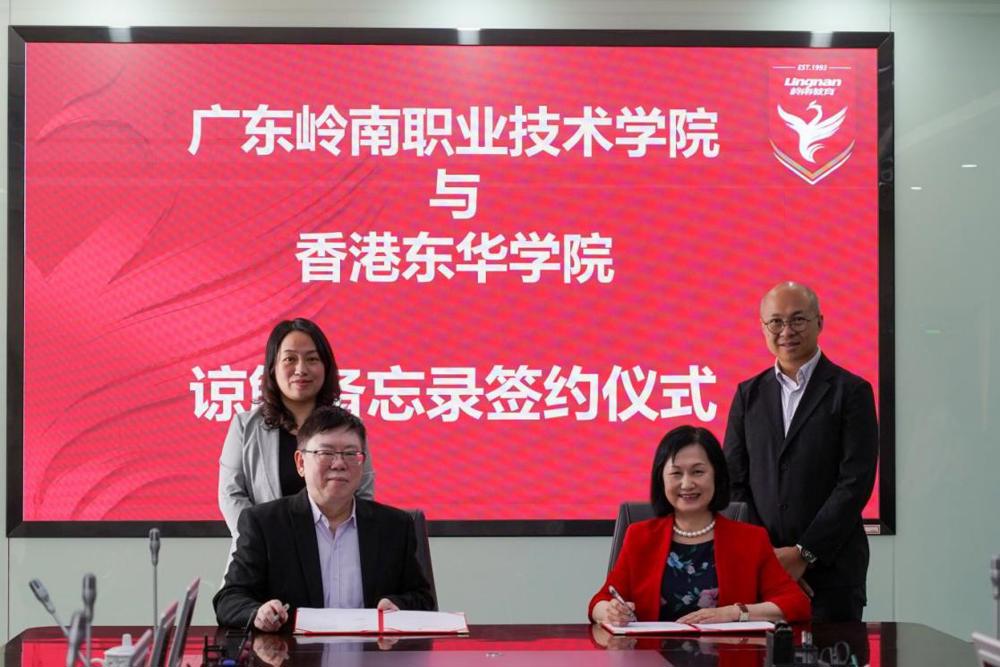 C:/Users/Administrator/Desktop/协议.jpg协议