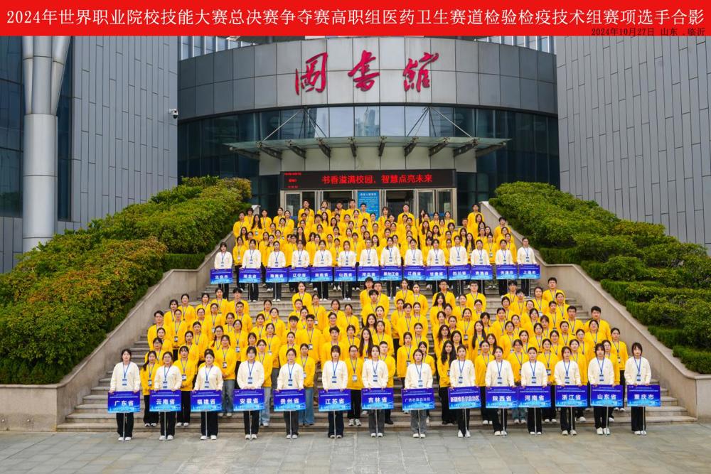 2de1a4154985343c24314dd0032114c