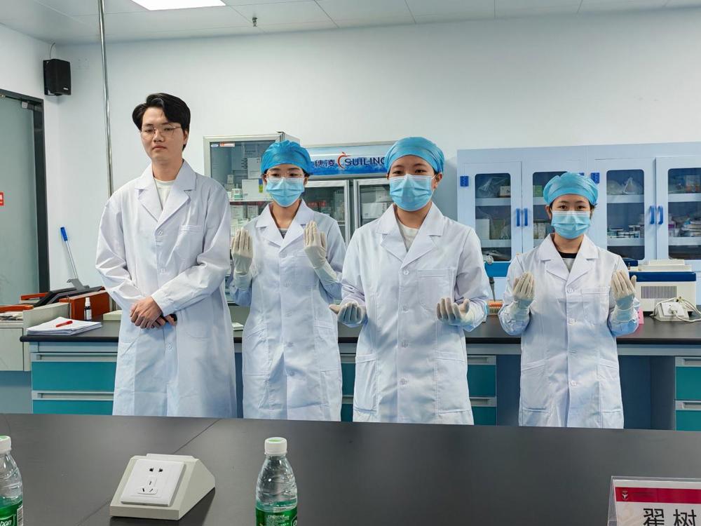 微信图片_20241025170453