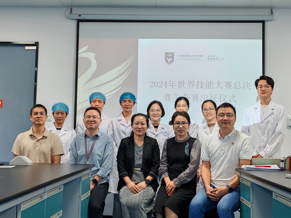 微信图片_20241025191943