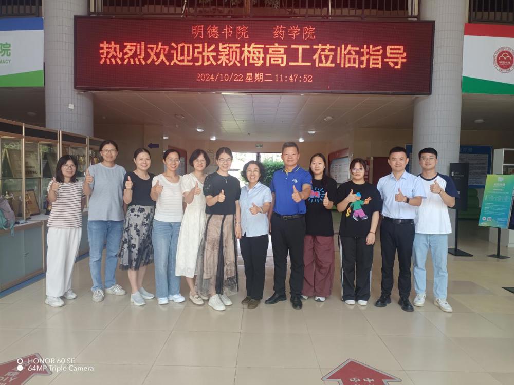 e72ada99ad3d7c896b2b318a1b61d4e