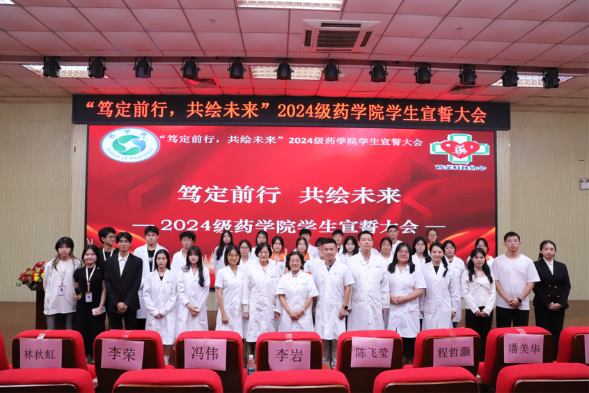 2024-10-25 14:50:09.261000