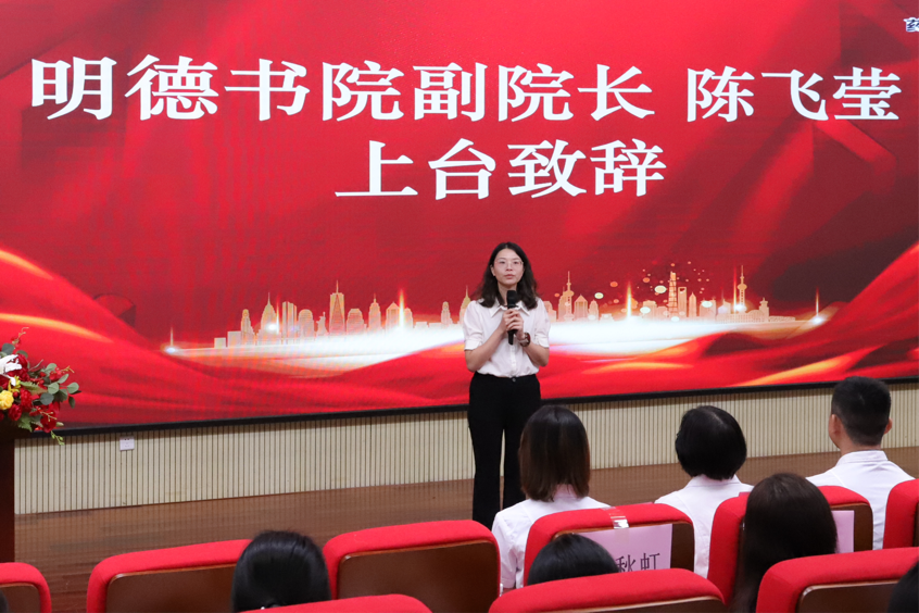 2024-10-25 13:33:52.717000