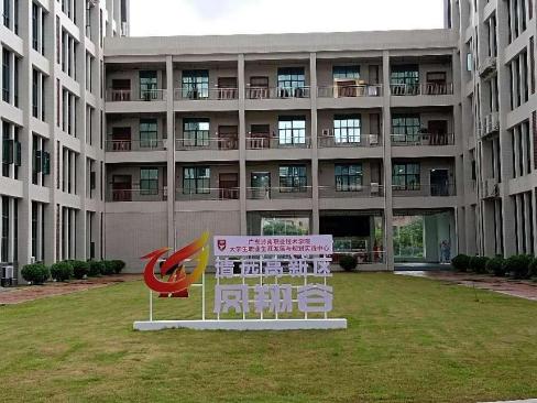 微信图片_20240521160711