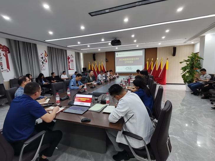 微信图片_20241030150352