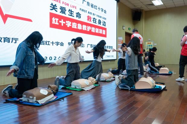 G:/桌面/应急救护培训（第一期）照片/_DSC2974__10418253.jpg_DSC2974__10418253