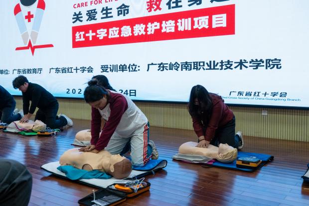 G:/桌面/应急救护培训（第一期）照片/_DSC2924__10409843.jpg_DSC2924__10409843