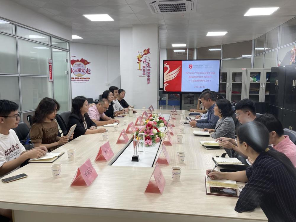 微信图片_20241031091608