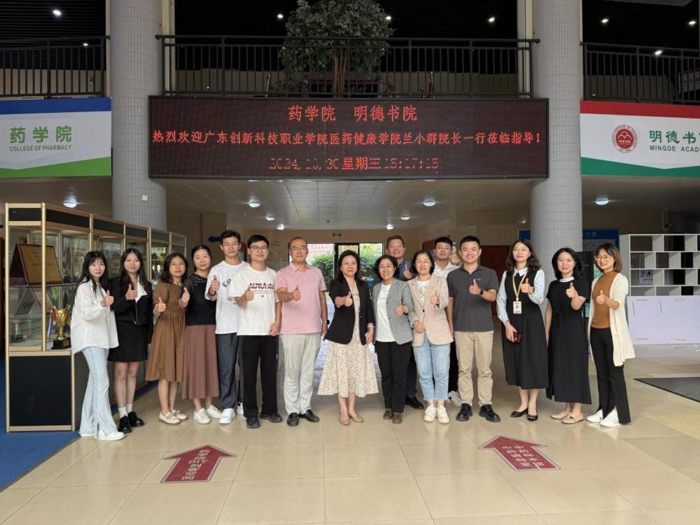 微信图片_20241030173224