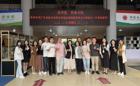 兄弟院校交流学习，共促发展携手同行——广东创新科技职业学院医药健康学院院长兰小群一行到我校交流学习