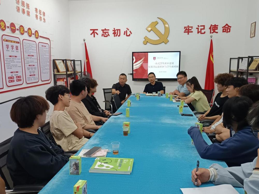 0cea3f7a56e633084daa0f813d758d1