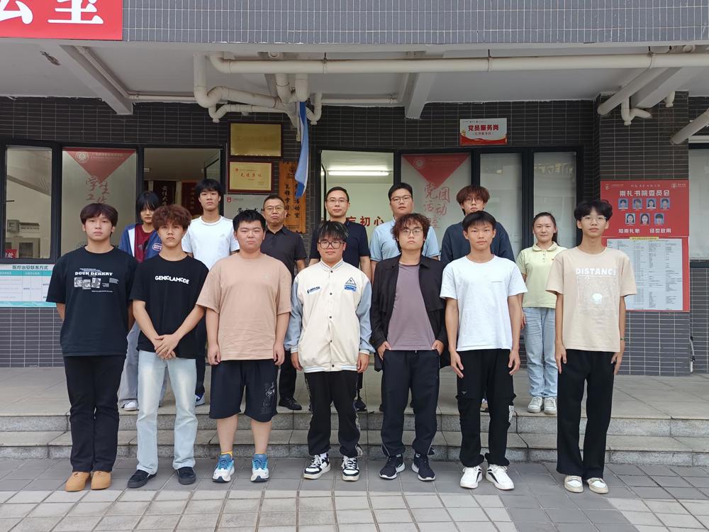 bb17bb4ab0457fe851a92e03b4f6451