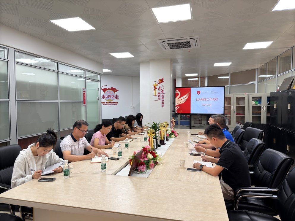 C:\Users\Administrator\Documents\WeChat Files\wxid_85bwtrqmtzz922\FileStorage\Temp\33dee0a10023ef6ed2c85e960b92cf1.jpg