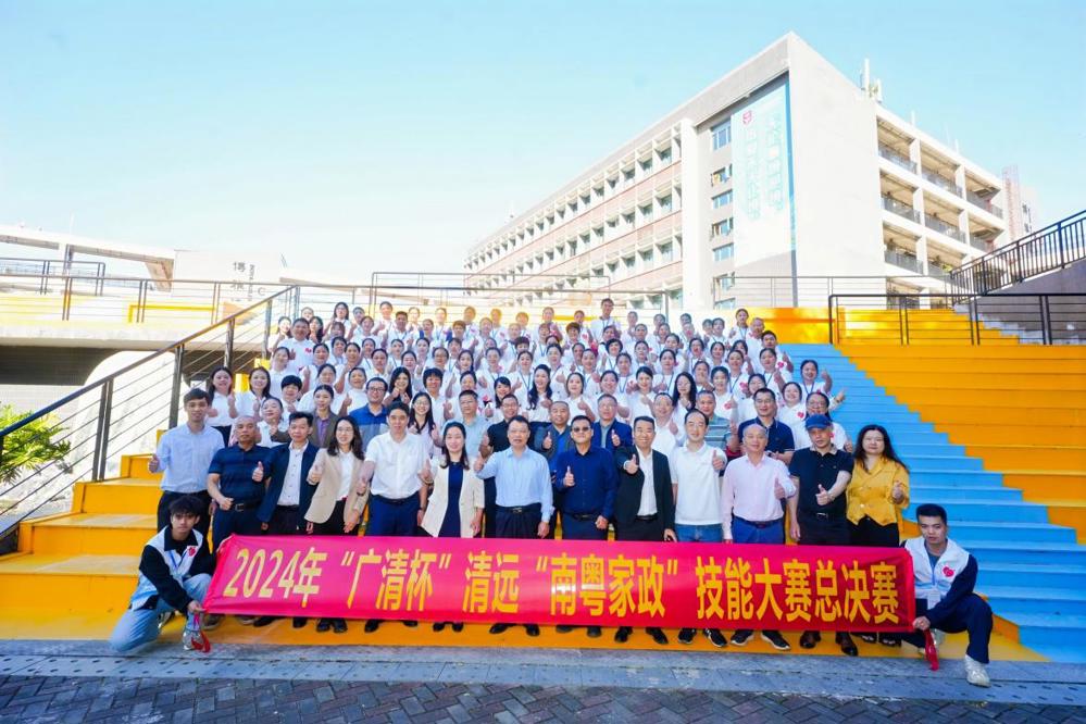 53cc372bbcca66c02cd4c5c60ac3f0a