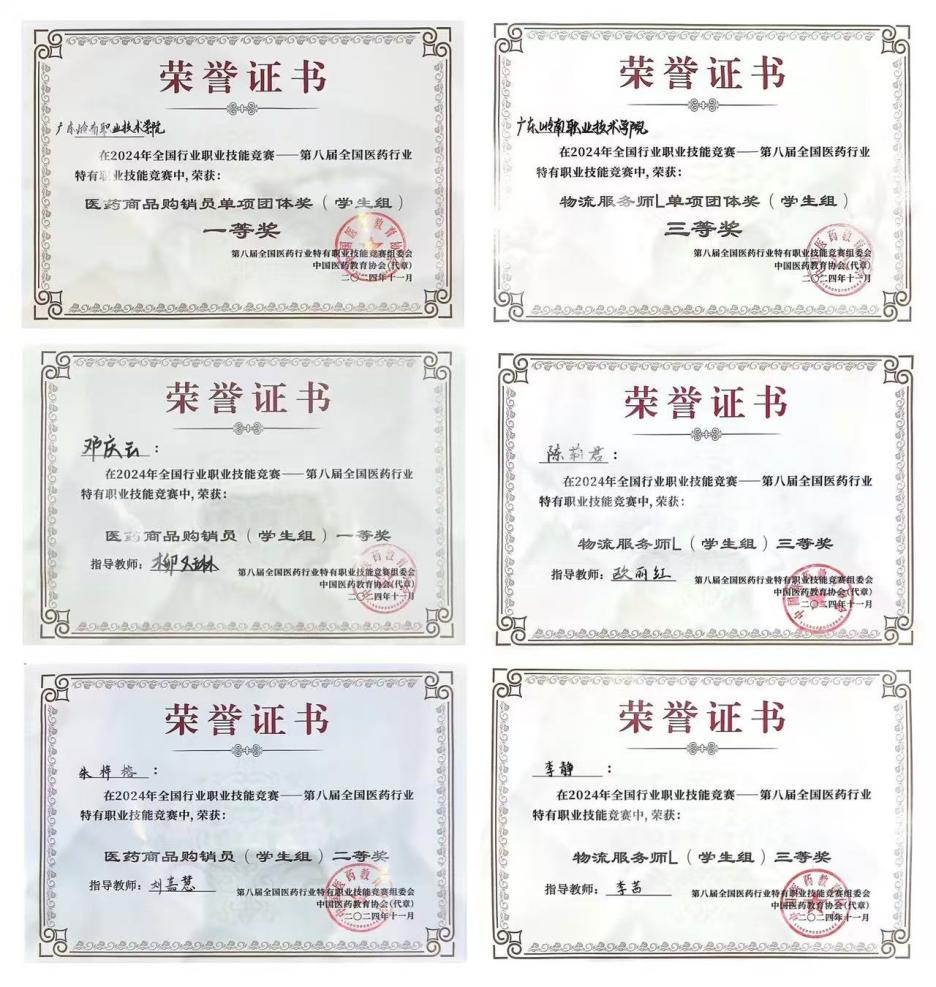 a9ce27c2c6aa78f21aa89e13f9d42fa