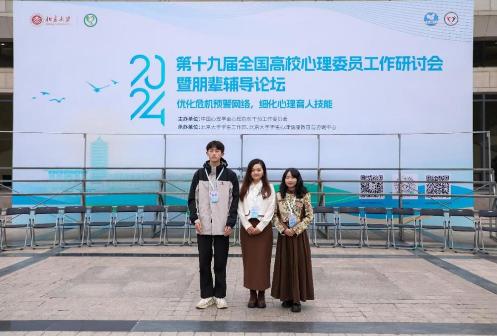 E:\王艺润\微信files\WeChat Files\wxid_afybbtjqyo7c22\FileStorage\Temp\0e9940e962f3a25db57b935c865c0a7.jpg